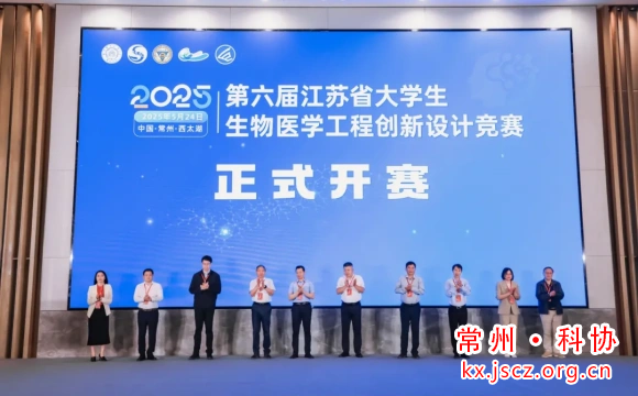 79支高校队，在西太湖