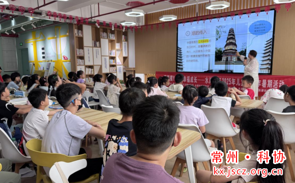 科学探索——胡萝卜高