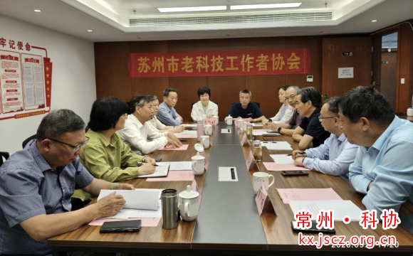 对标长三角先进 　汲取