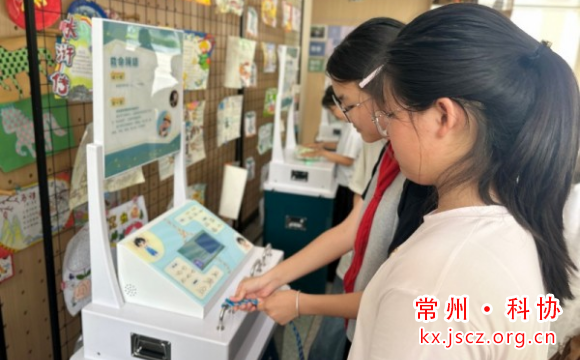 科普大篷车进校园 点亮