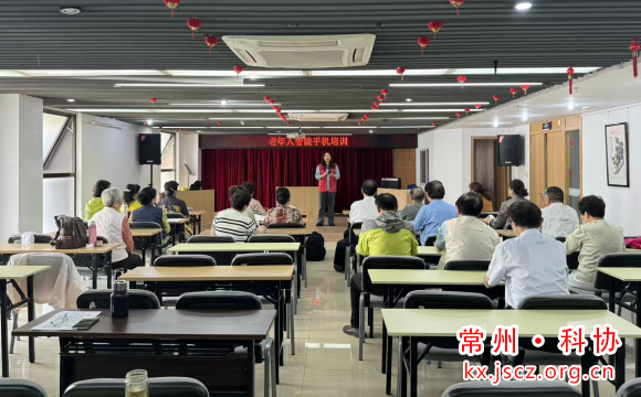 清一社区举办老年人智