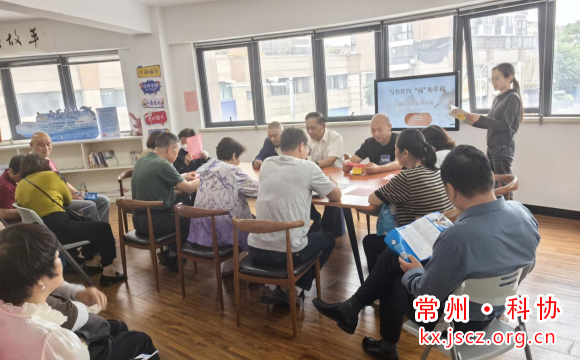 “与书有约，‘阅’见