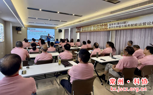 科普护航口腔健康  科