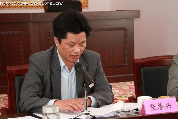 市科协副主席张荃兴作交流发言